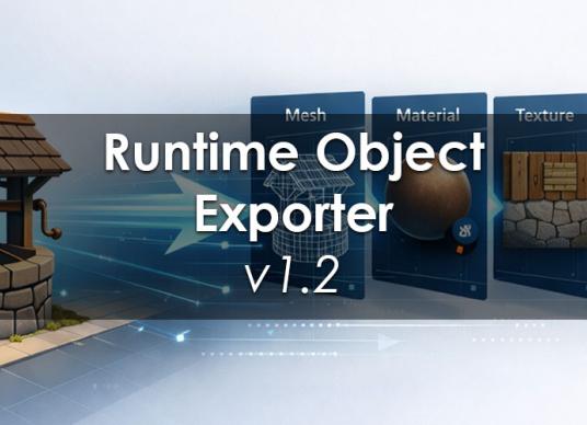 Runtime Object Exporter v1.2