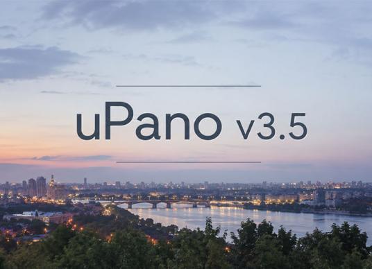 uPano v3.5